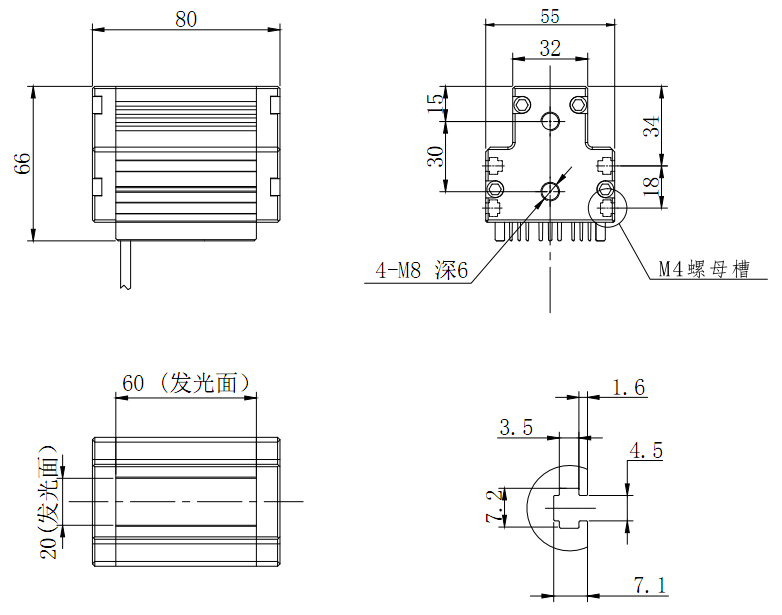線性光源 LL60